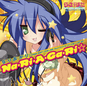 PSP 餭 ͥåȥɥ롦ޥ OPEDΡ֤ʡꡦסʿƣΤʡῥƣ 