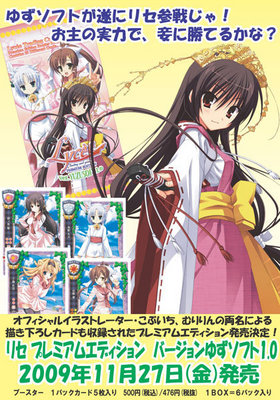 ꥻץߥ२ǥ С椺ե1.0 ֡1BOX 