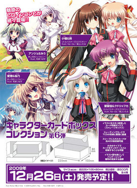 饯ɥܥå쥯 ȥХ ܡ 