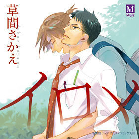 �ɥ��CD ������ 