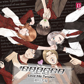 �ɥ��CD ��000000����ȥ�֥�å� Love Me Tender 