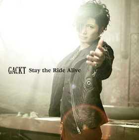  ̥饤߲̥饤Wǥ MOVIE2010 ΡStay the Decade AliveסGACKT 