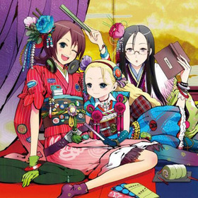 ���󤦤��á�������ߤ椭���������ࡢ���͵�� 