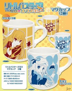 ��ȥ�Х��������������������� �ޥ����å�A ����ͺ���[������] 