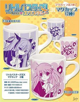 ��ȥ�Х��������������������� �ޥ����å�F ���ڲ���¿[������] 