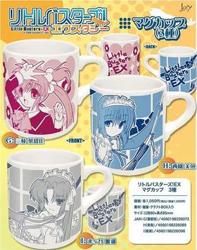 ��ȥ�Х��������������������� �ޥ����å�H ��������[������] 