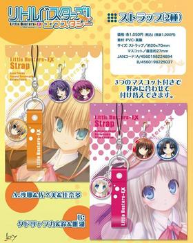 ��ȥ�Х��������������������� ���ȥ�å�A ������������������¿[������] 