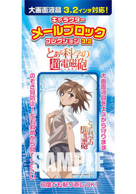 饯᡼֥å쥯3.2 ȤʳؤĶżˤʥ졼륬  