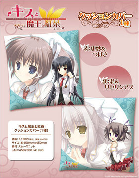 �������Ⲧ�ȹ���ʥ��������� ���å���󥫥С� 