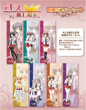 �������Ⲧ�ȹ���ʥ��������� û���ݥ��������åȡ�7���ȡ� 