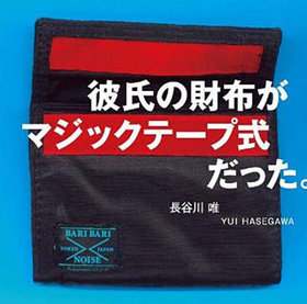 κۤޥåơ׼äĹëͣ 