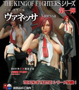 THE KING OF FIGHTERS ͥå 1/6PVCե奢 