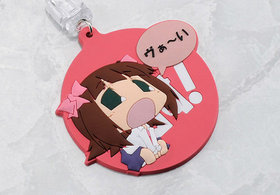 ȥ졼ǥ󥰥Сȥå פޤơ021BOX 