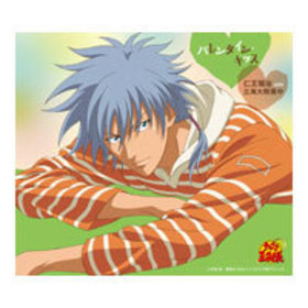 ƥ˥β ֥Х󥿥󡦥å[]β with Ω° 