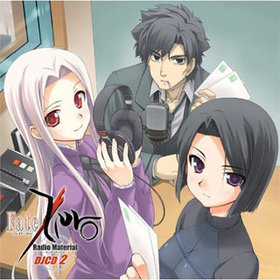 Fate/Zero���饸���ޥƥꥢ���DJCD2 