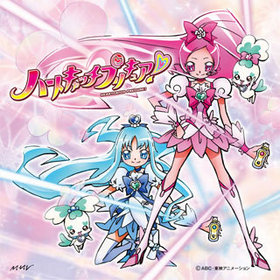 TV���˥� �ϡ��ȥ���å��ץꥭ�奢�� OP��ED�ơ��ޡ�Alright�ϡ��ȥ���å��ץꥭ�奢��/�ϡ��ȥ���å����ѥ��������[DVD�ս�������]�����ĺ̡���ƣ��ͳ 