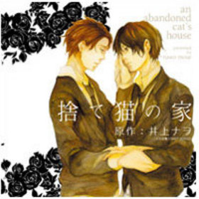 �ɥ��CD �Τ�ǭ�β� 