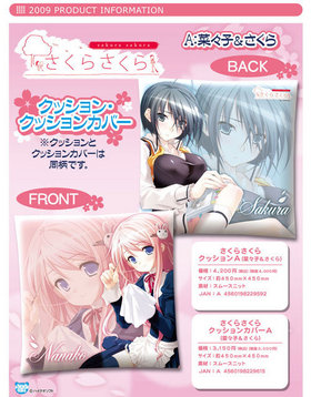 餵 å󥫥СA ڡҡ[] 