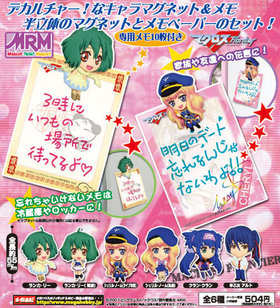 ޥåȥ꡼եޥͥå ޥFʥեƥˡ1BOX 