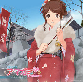 ɥCD ޥ Vol.4 ¿ӹ ǯ⡢ʤȡ 