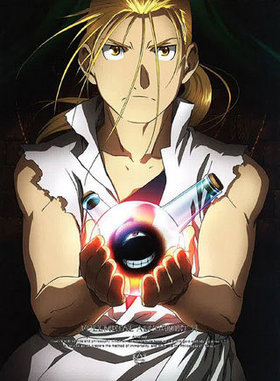 ݤϣѻ FULLMETAL ALCHEMIST 11 㴰ǡ 