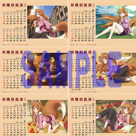 ϵȹII 2010ǯ她륫å 