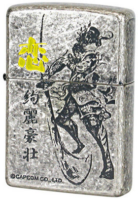 BASARA ZIPPO ķļ 