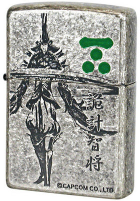 BASARA ZIPPO  