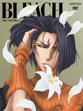 BLEACH̡· 2 