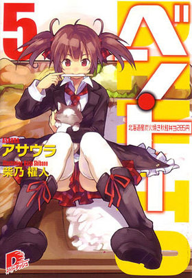 ٥󡦥ȡ 5 ̳ƻúоƤ285 Ѽҥѡåʸ