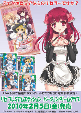 ꥻץߥ२ǥ Сɥ꡼९ ֡1BOX 