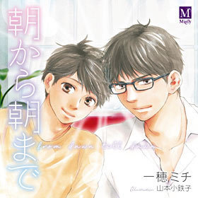 �ɥ��CD ī����ī�ޤ� 