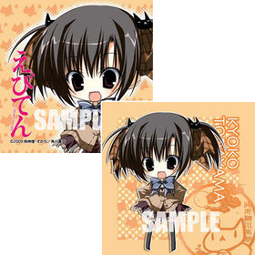 ӤƤ ΩϷ⹻ŷ ߥ˥å Ļ 