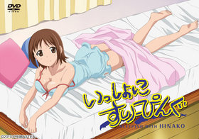 äˤ꡼Ԥ󤰡ʲ̲ܳФޤ2D˥᡼ 