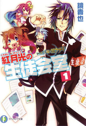 Ĥŷι ȷ̲ 1 ٻθե󥿥ʸ