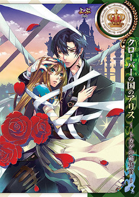 СιΥꥹȥ亴 ZERO-SUMߥå