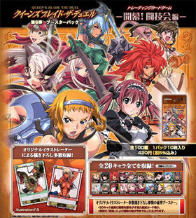 󥺥֥쥤ɡǥ奨 롪Ʈ ֡ѥå1BOX 