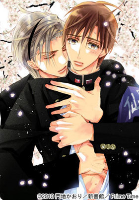 OVA ���̲�Ĺ����� �����áֲ�Ĺ�ȡİ�������������Ȥˤʤ�ޤ����� ��������