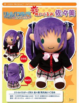 ��ȥ�Х��������������������� ������ ����̥������[������] 