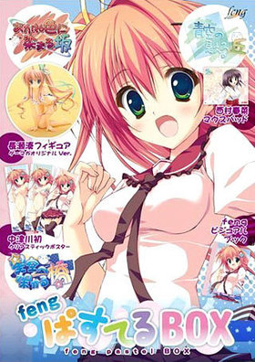 fengѤƤBOX 