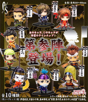 󥳥󥰥ǥե奢쥯 BASARA軲ء1BOX 