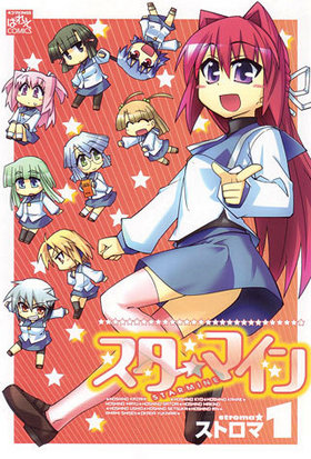 ޥ 1 4KINGSѤäȥߥå