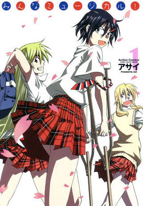 ߤʥߥ塼롪 1 󥳥ߥå ߥåϥ꡼