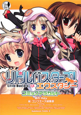 ȥХ ߥå饫 ߥå