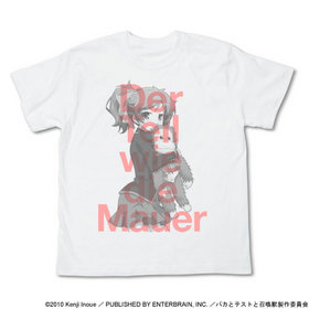 ХȥƥȤȾ  TġWHITE-S 