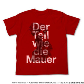 ХȥƥȤȾ  TġRED-M 