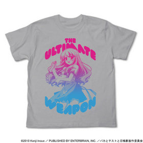 ХȥƥȤȾ ɱϩ TġLIGHT GRAY-S 