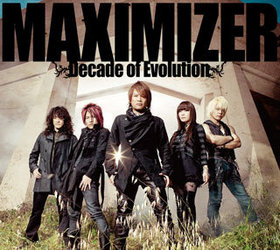 JAM Project ꥸʥ륢ХMAXIMIZERDecade of EvolutionסJAM Project 