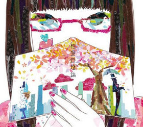 DECO*27 1stХ갦[DVDս]DECO*27 