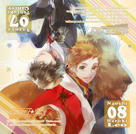 ö᥷꡼Vol.4 StarrySky CancerLeo ̾